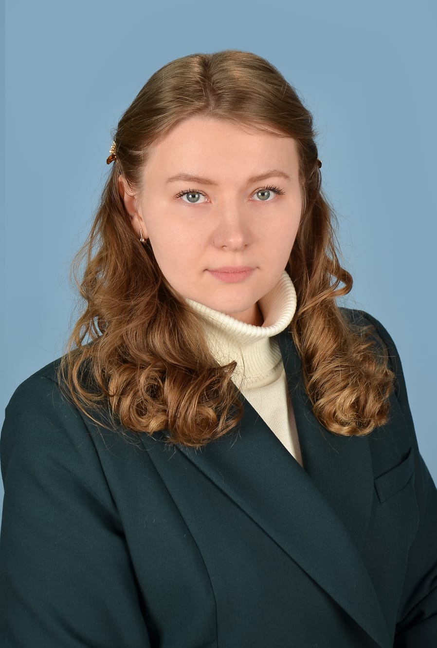 Брагина Анна Олеговна.