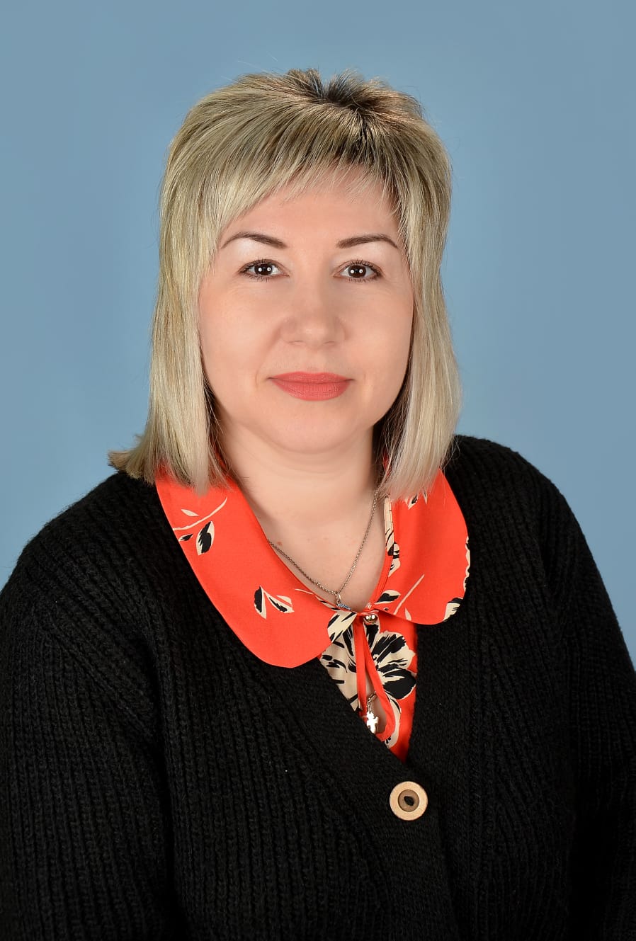 Прохорушкина Ирина Владимировна.