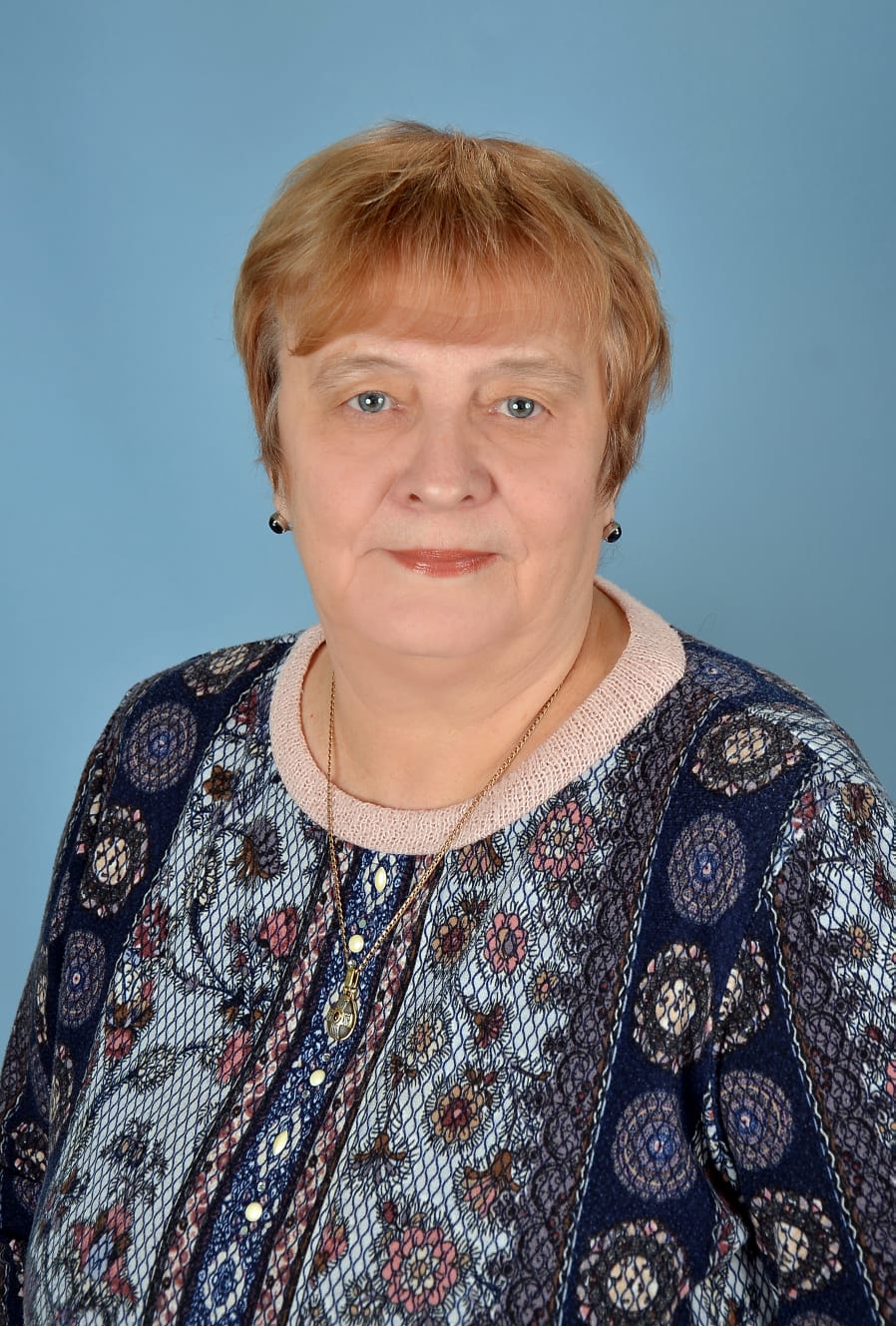 Шибалова Людмила Владимировна.