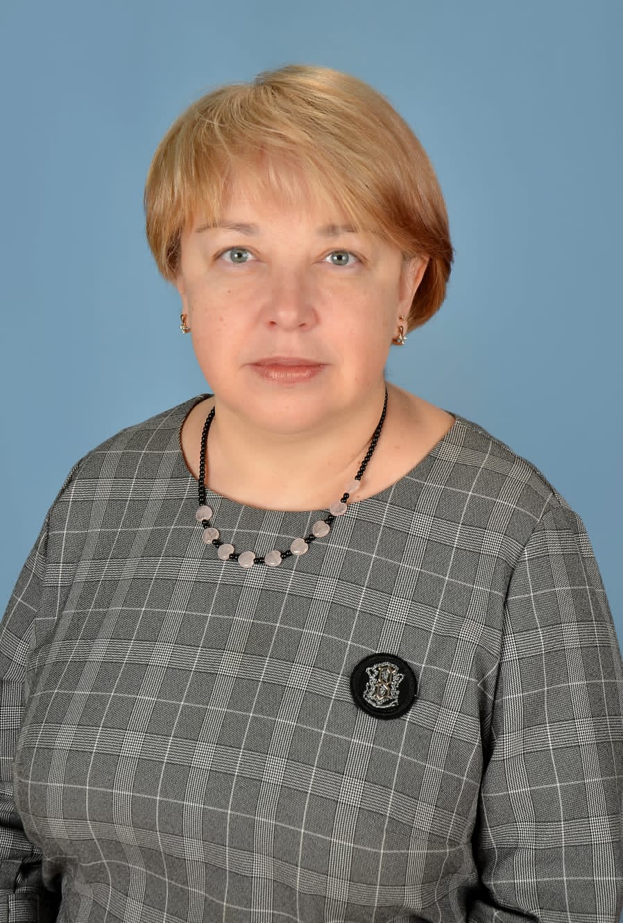 Слепцова Ирина Викторовна.